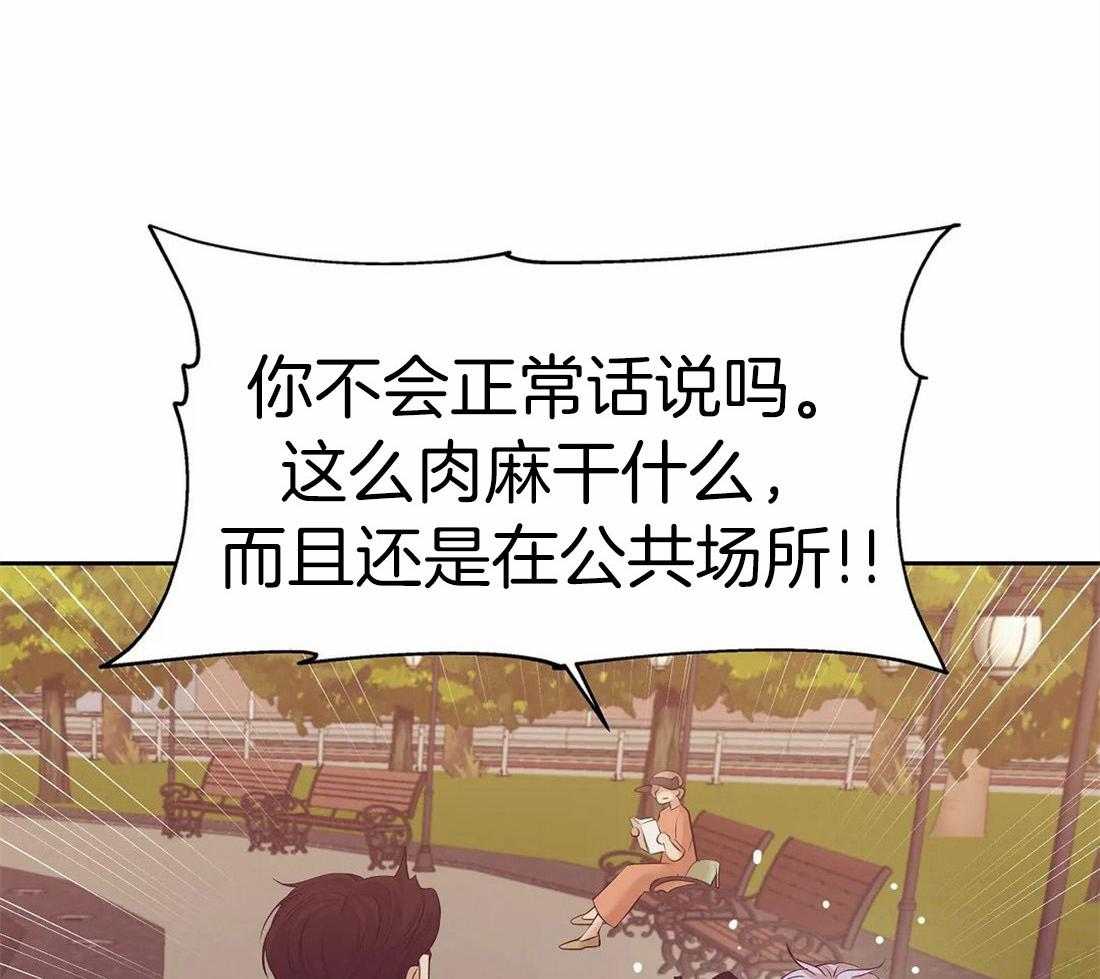 第103话_一点都不45