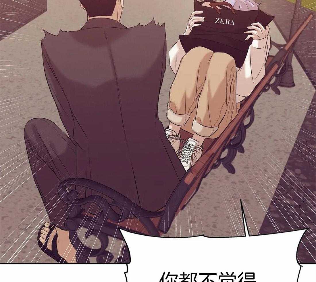 第103话_一点都不46