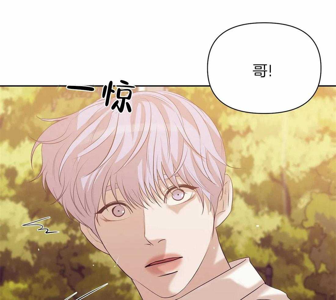 第103话_一点都不8