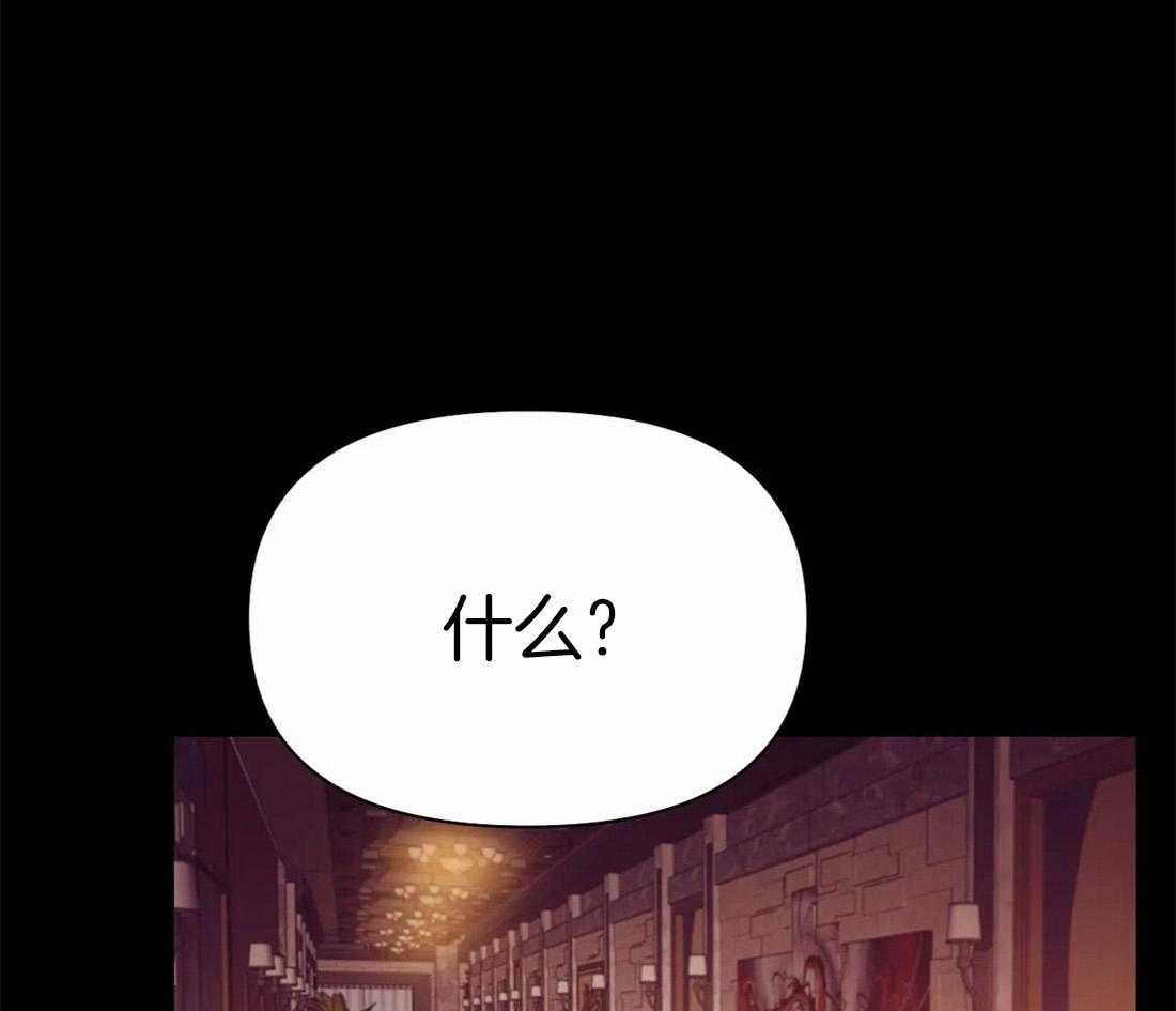 第102话_就像海王一样0
