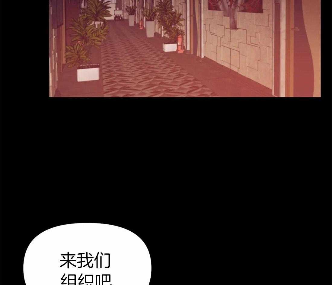 第102话_就像海王一样1