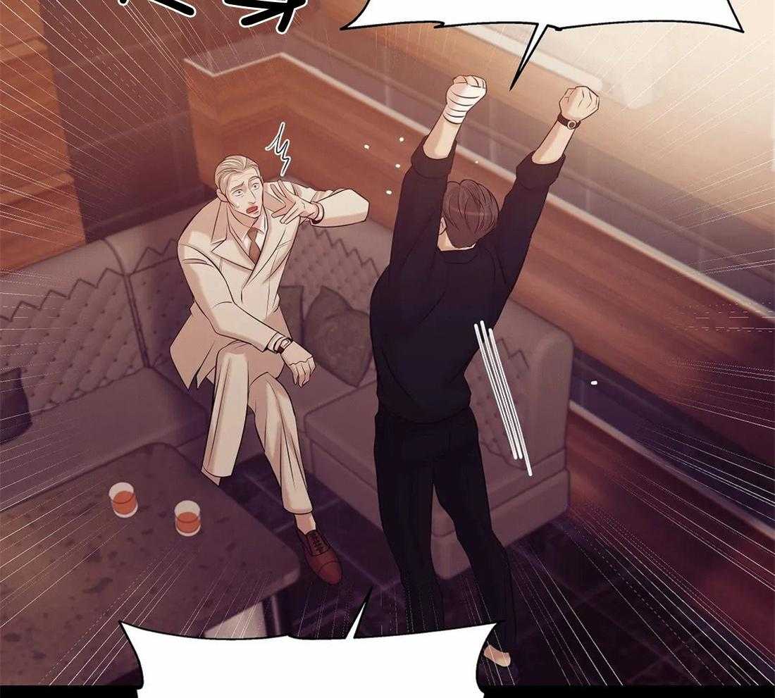 第102话_就像海王一样10