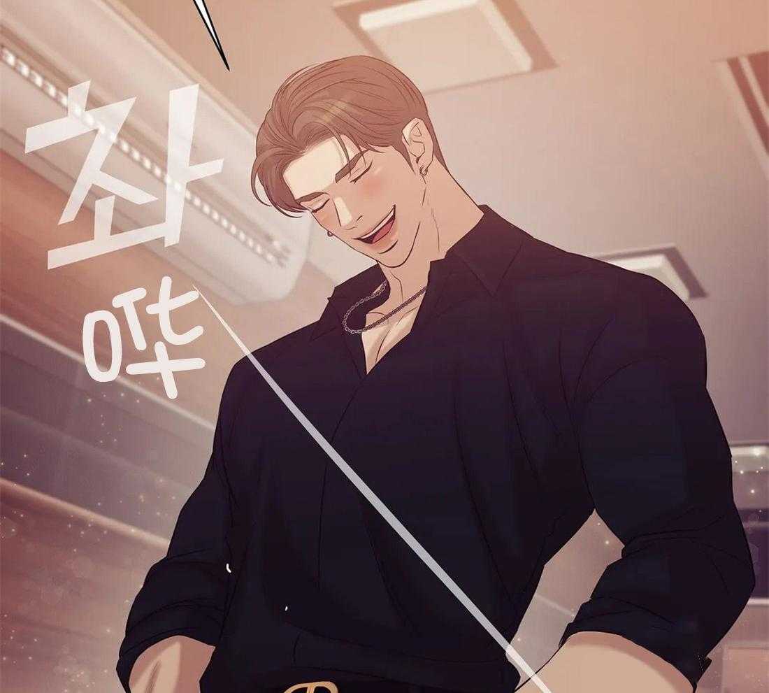 第102话_就像海王一样12
