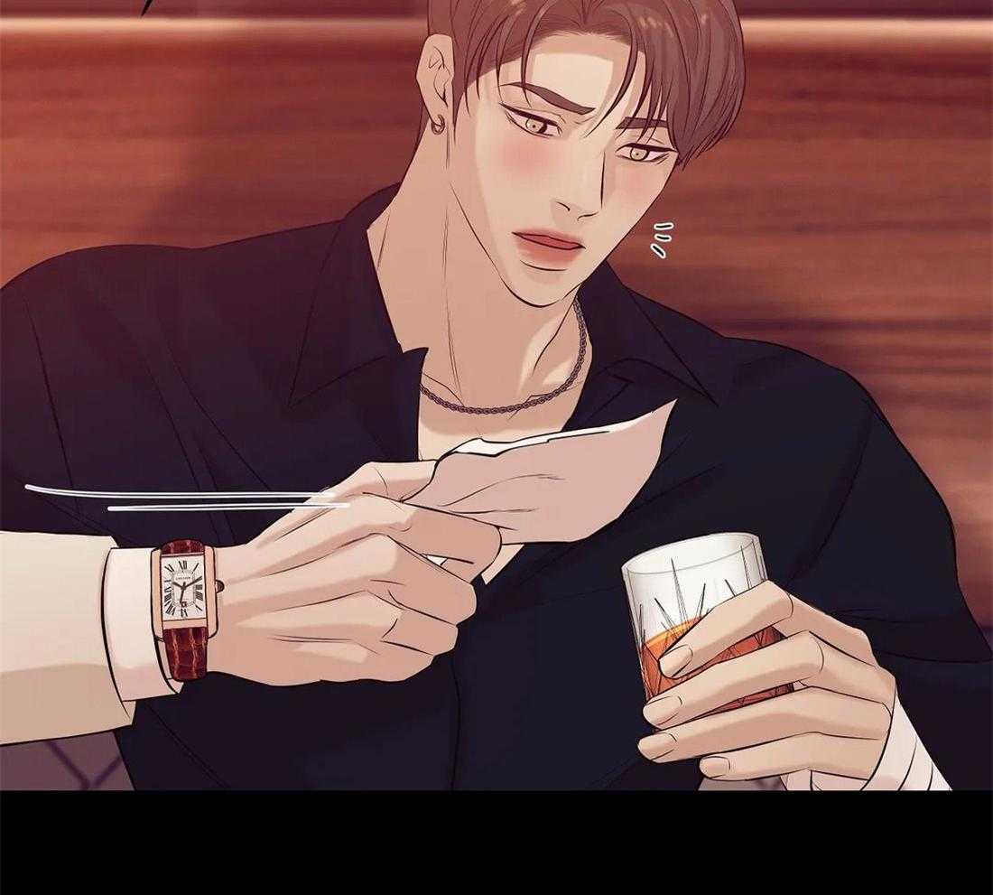 第102话_就像海王一样21