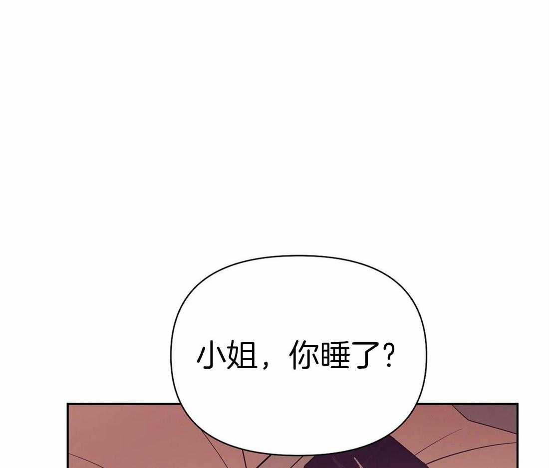 第102话_就像海王一样40