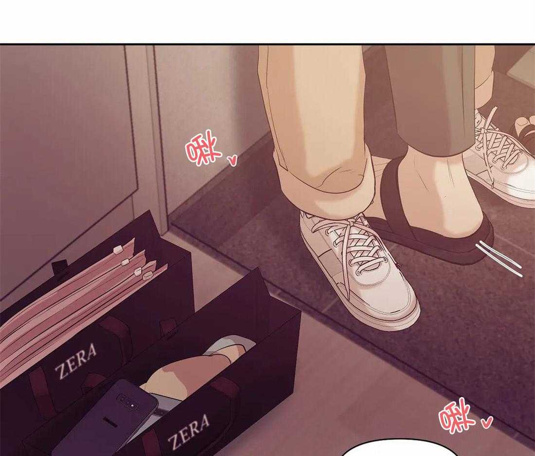 第102话_就像海王一样43
