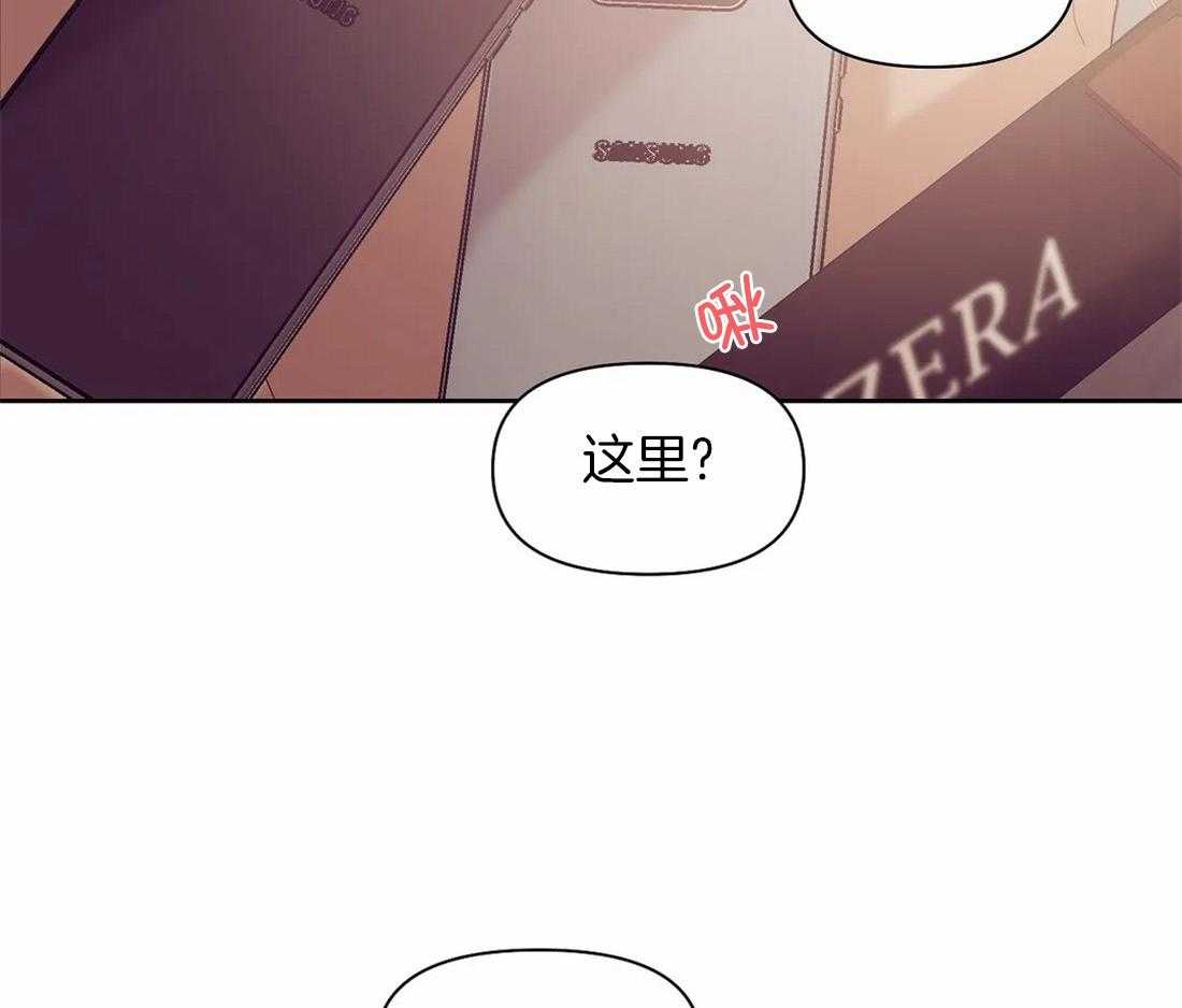 第102话_就像海王一样45