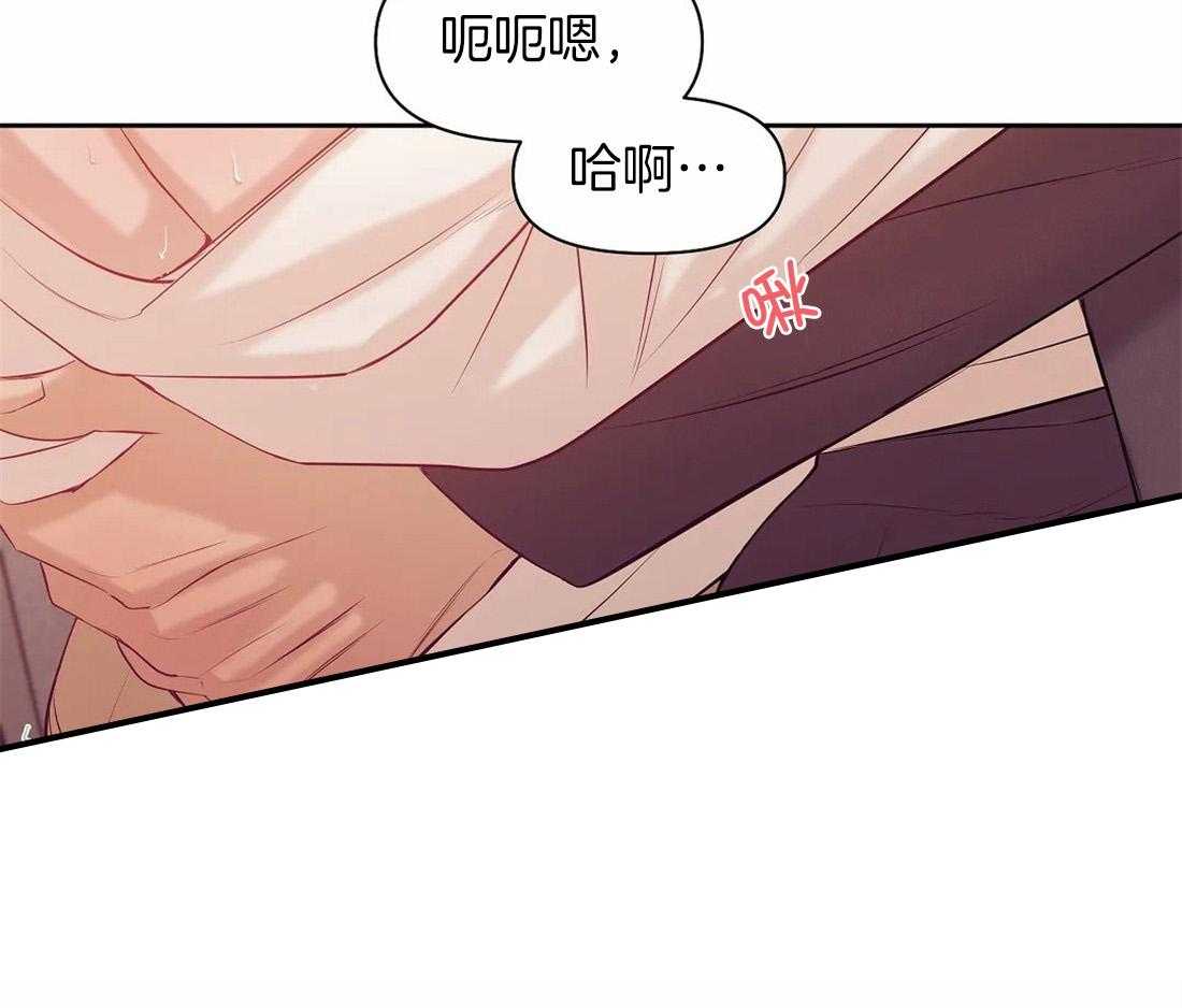 第102话_就像海王一样46