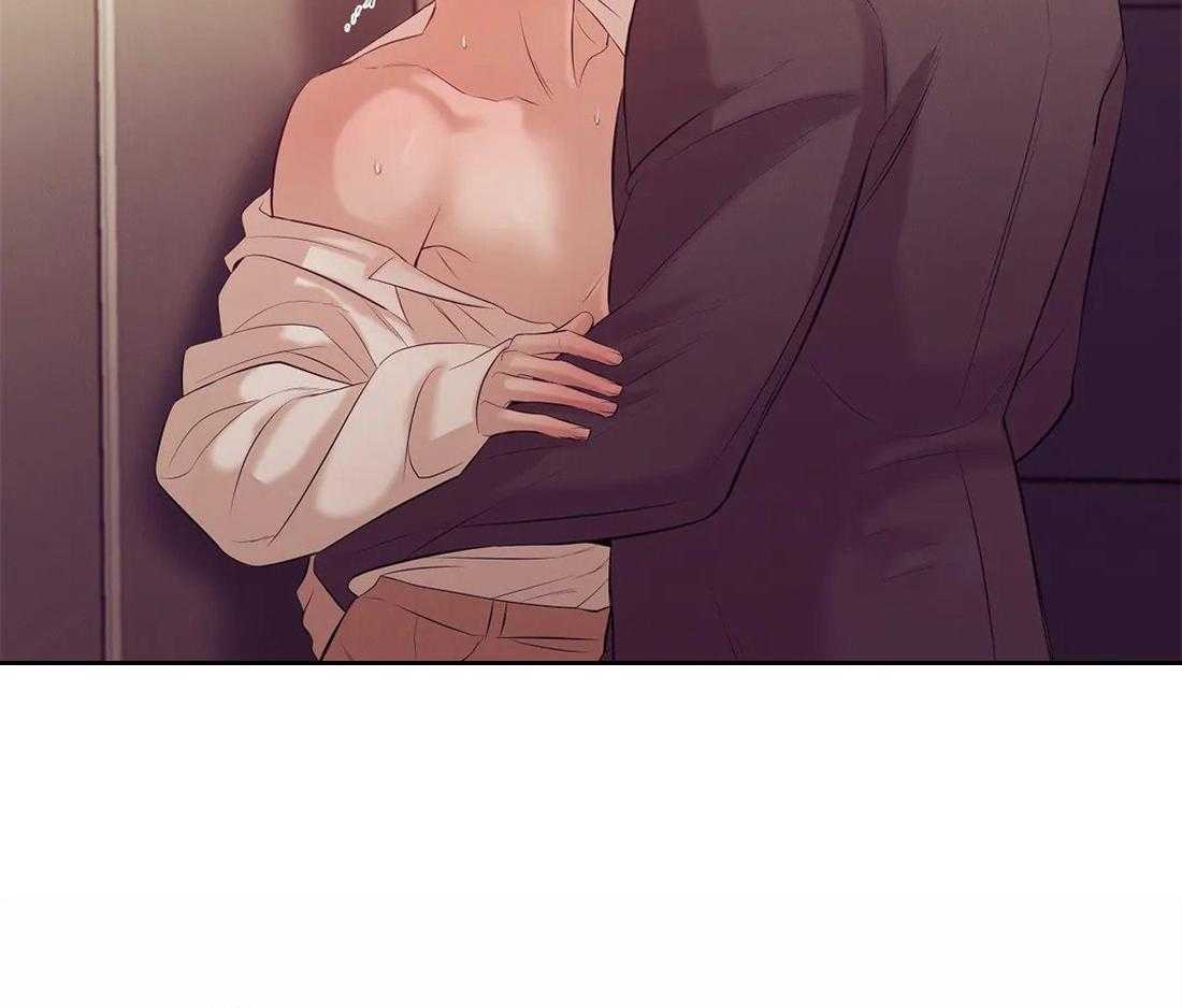 第102话_就像海王一样48