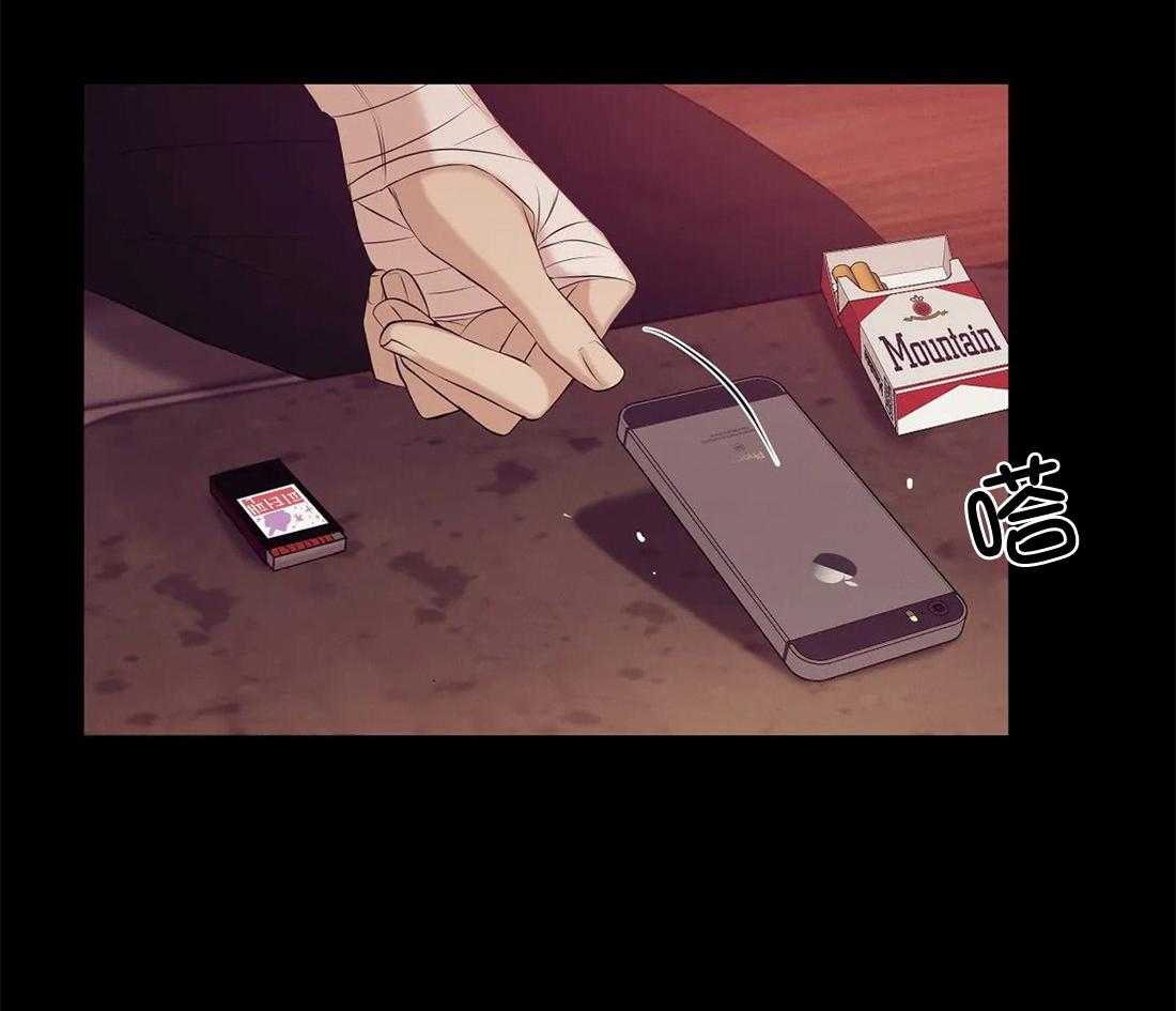 第102话_就像海王一样5