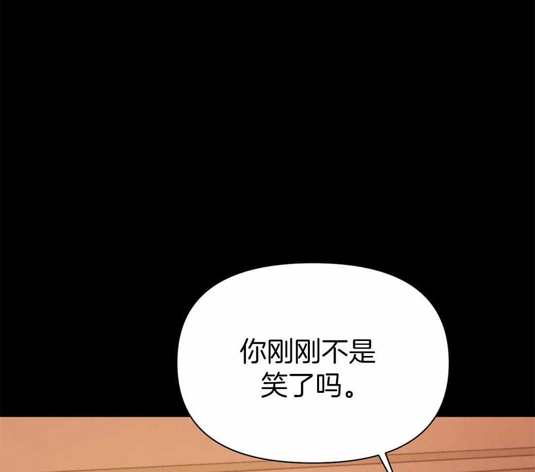 第101话_是个人才11