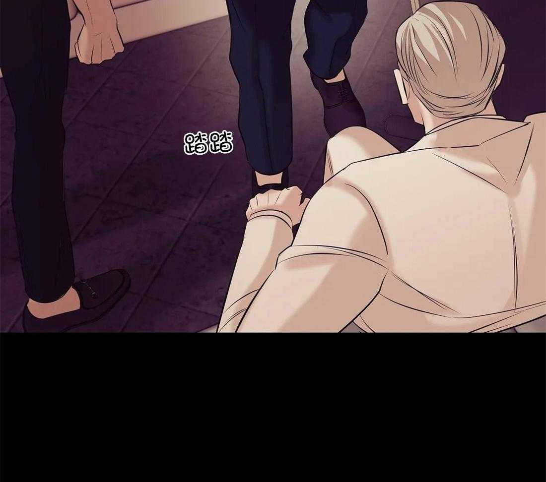第101话_是个人才13