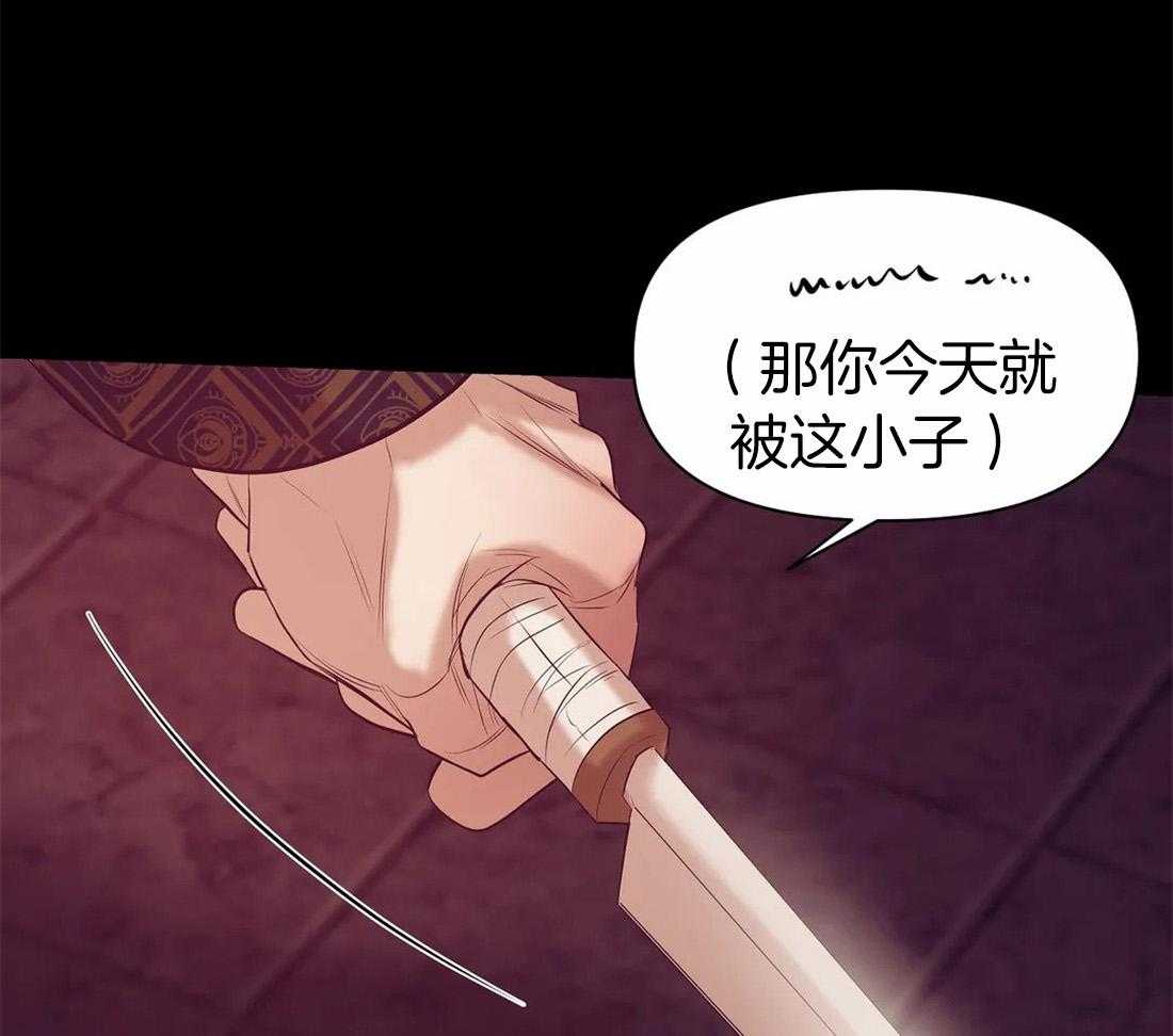 第101话_是个人才16