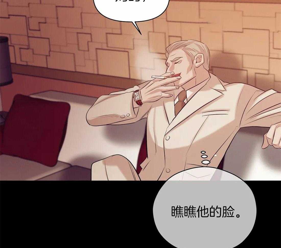 第101话_是个人才2