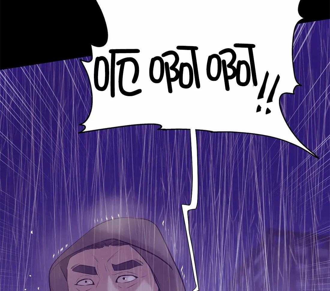 第101话_是个人才23