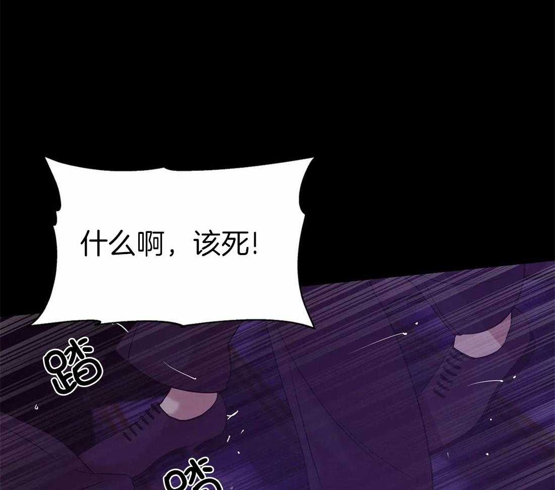 第101话_是个人才25