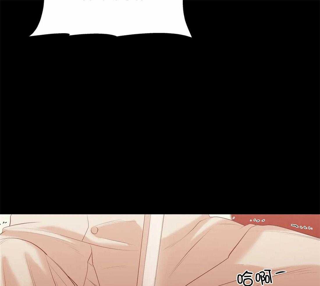 第101话_是个人才27