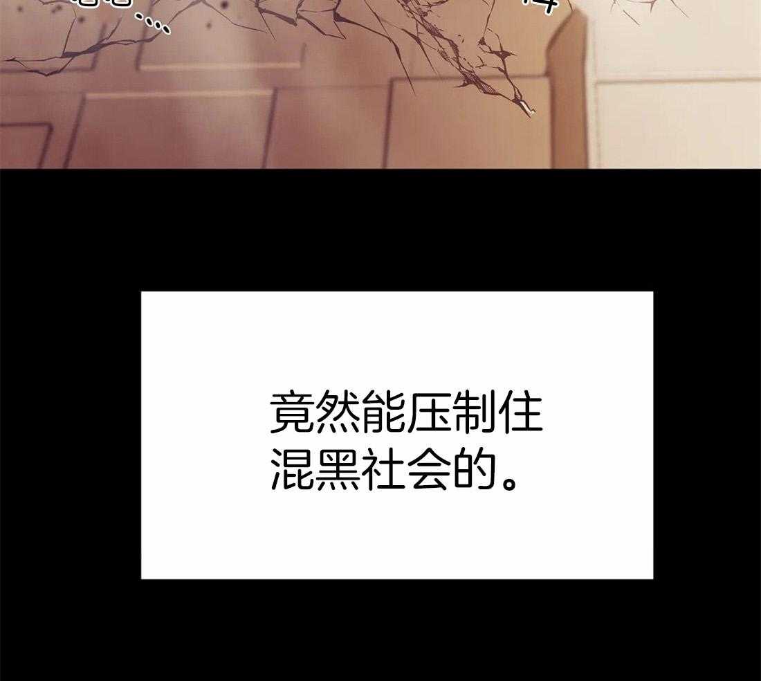 第101话_是个人才35