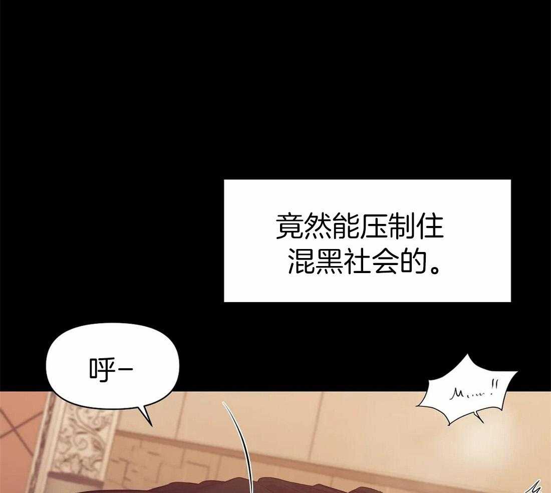 第101话_是个人才36