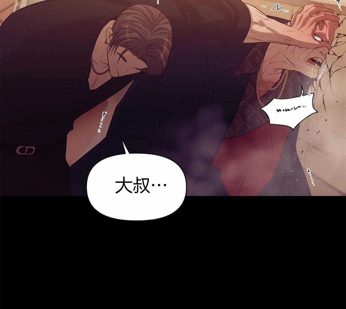 第101话_是个人才37