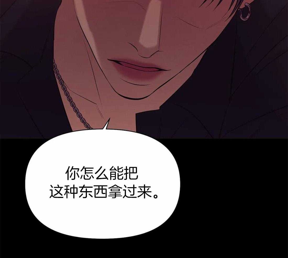 第101话_是个人才39