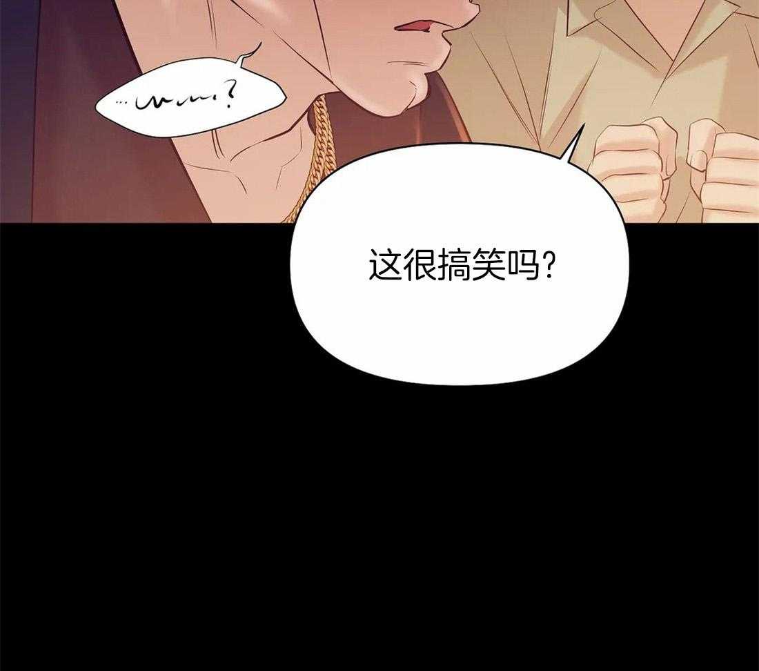 第101话_是个人才4