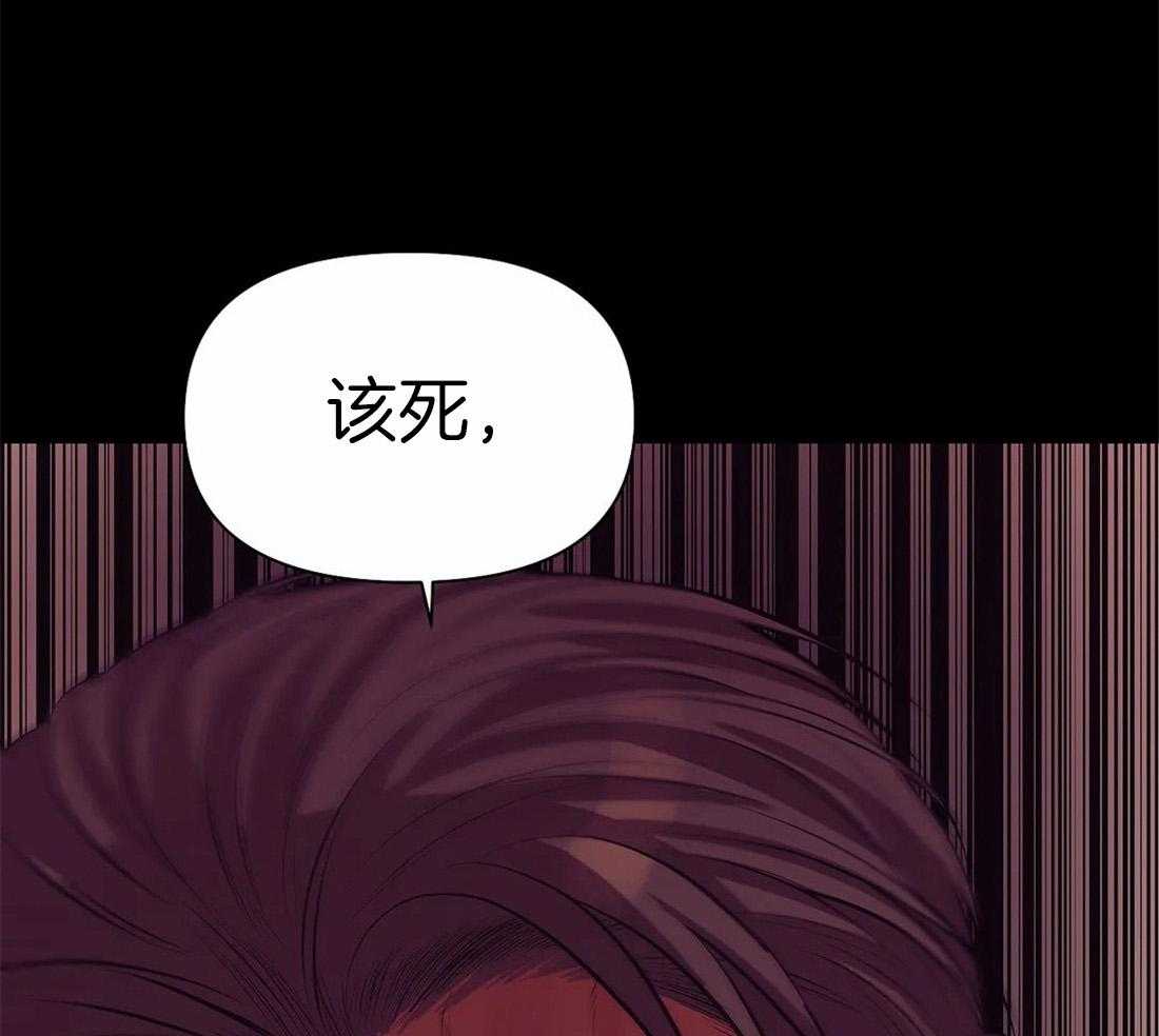 第101话_是个人才40