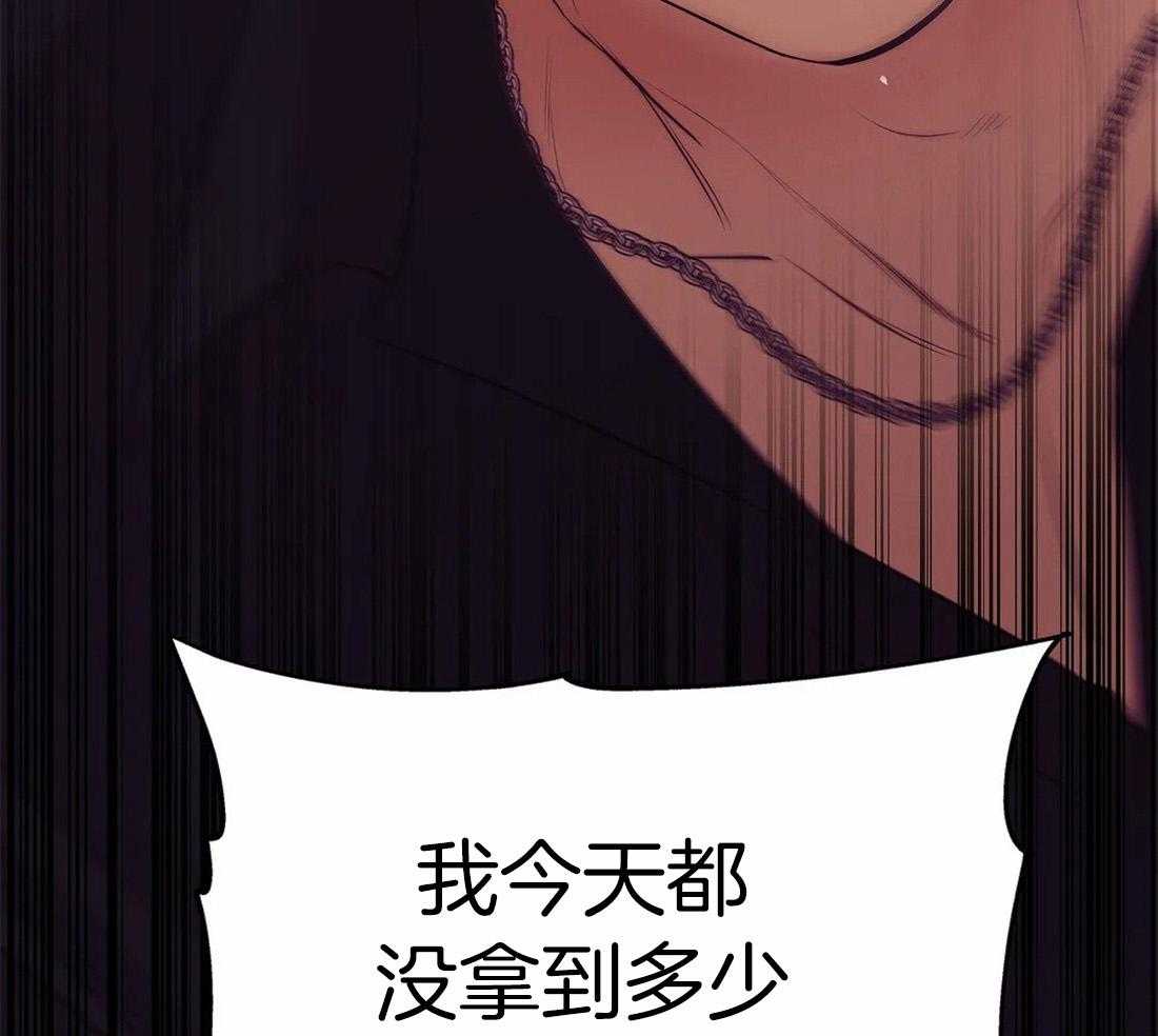 第101话_是个人才42