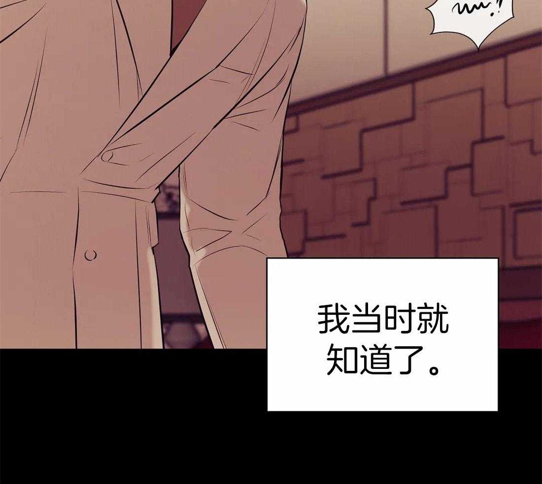 第101话_是个人才45