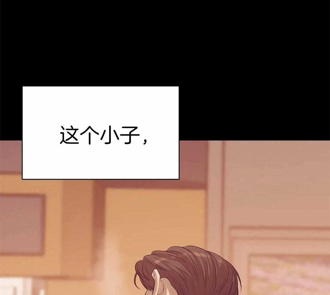 第101话_是个人才46