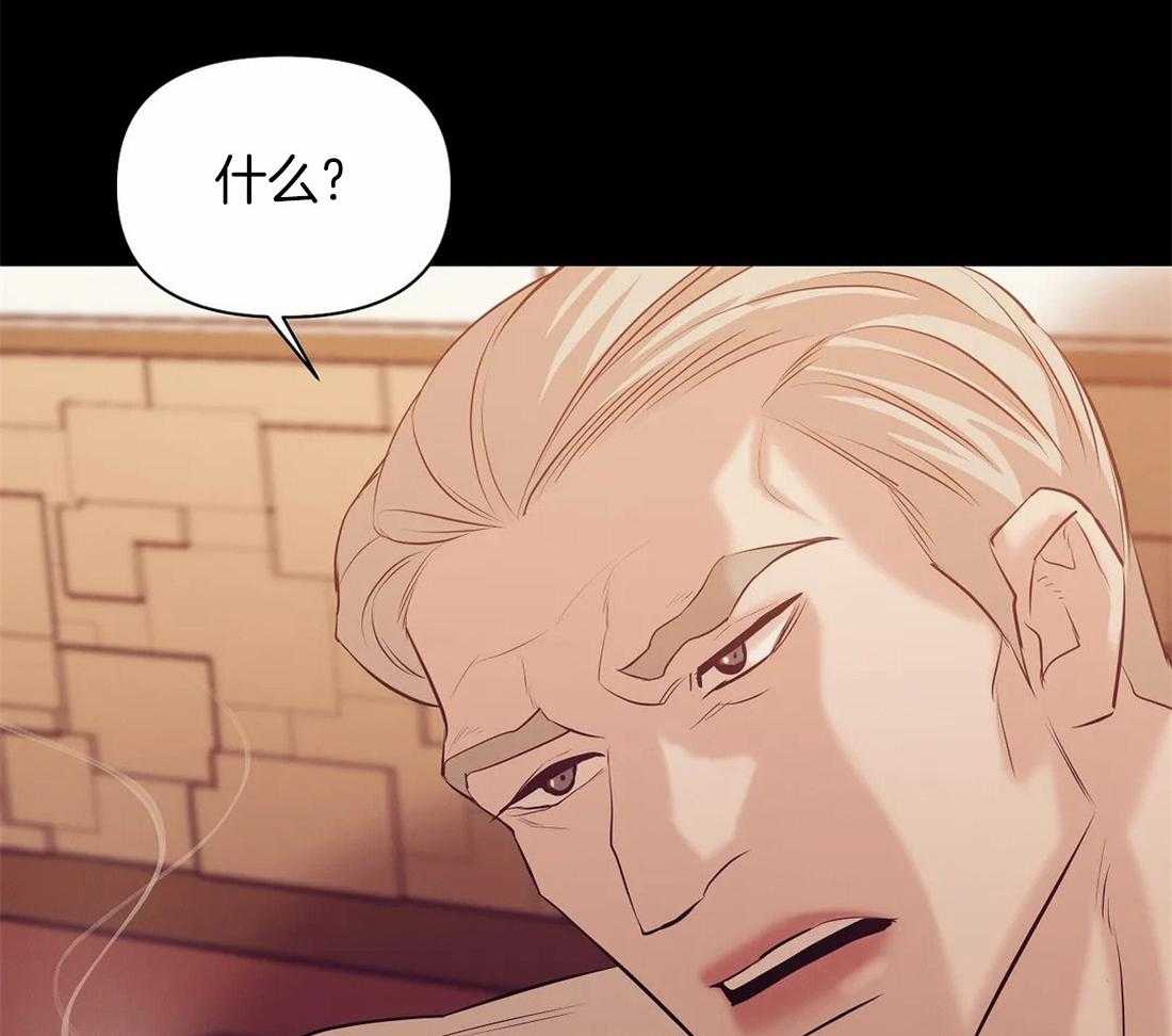 第101话_是个人才5
