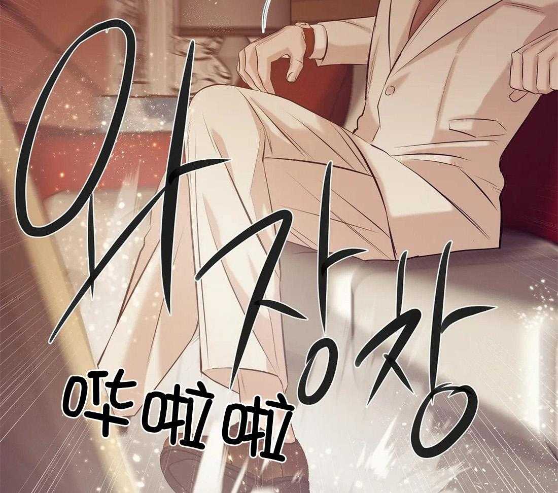第101话_是个人才8