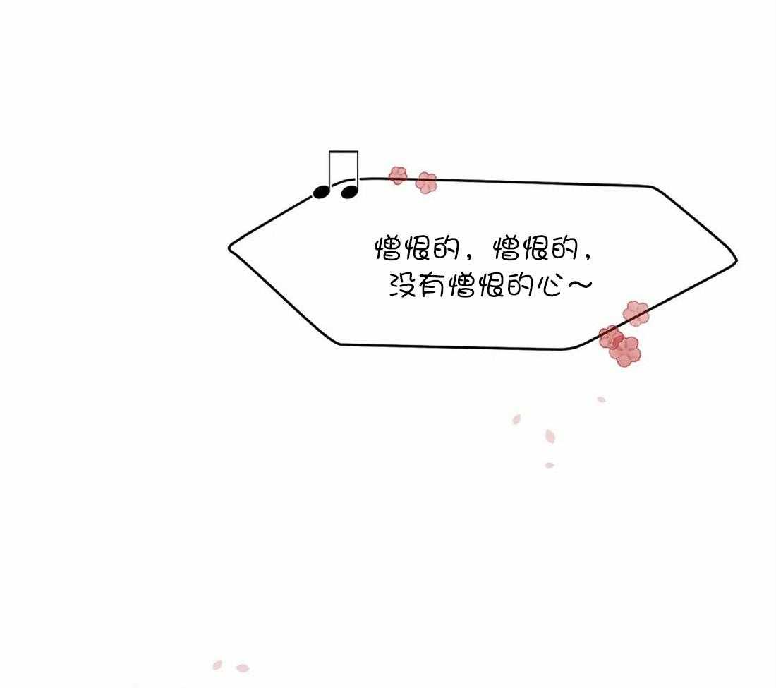 第100话_哥哥摸摸0