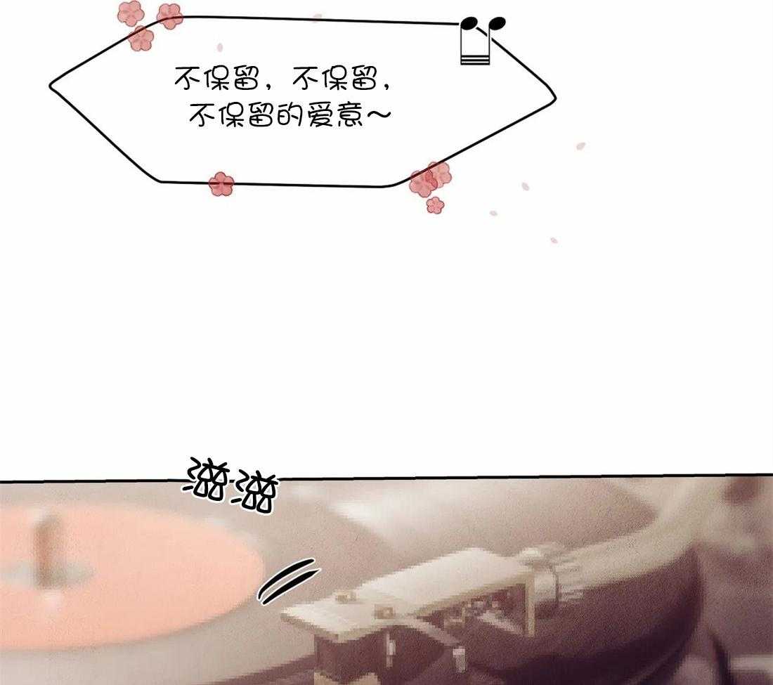 第100话_哥哥摸摸1