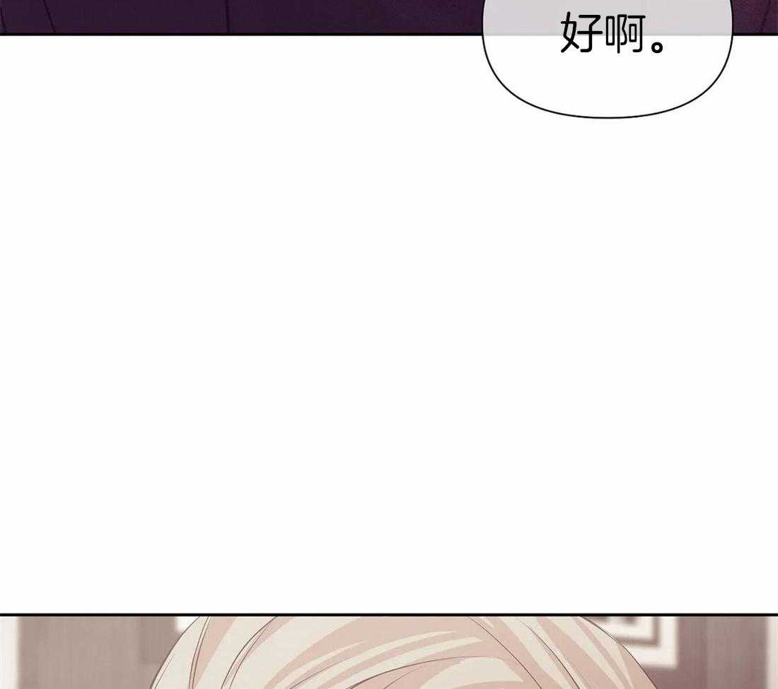 第100话_哥哥摸摸11