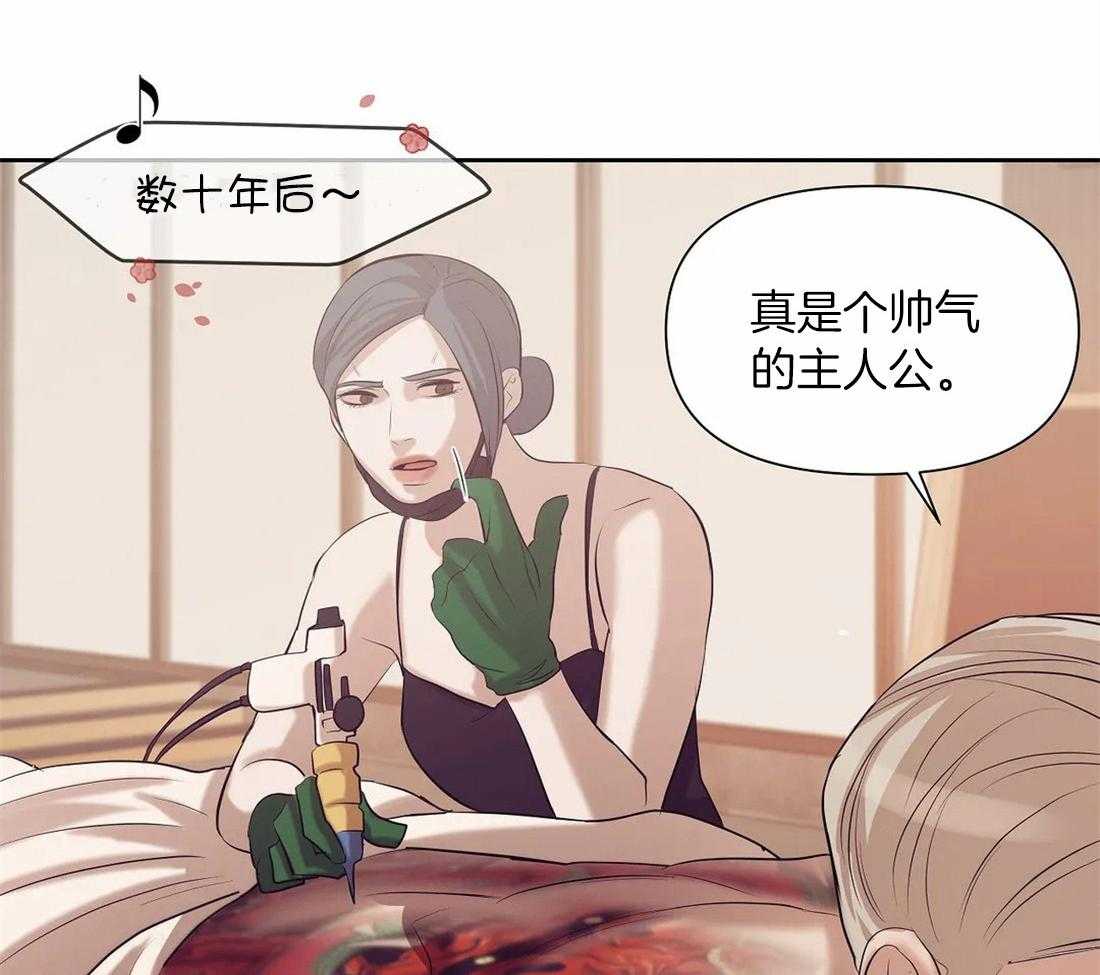 第100话_哥哥摸摸14