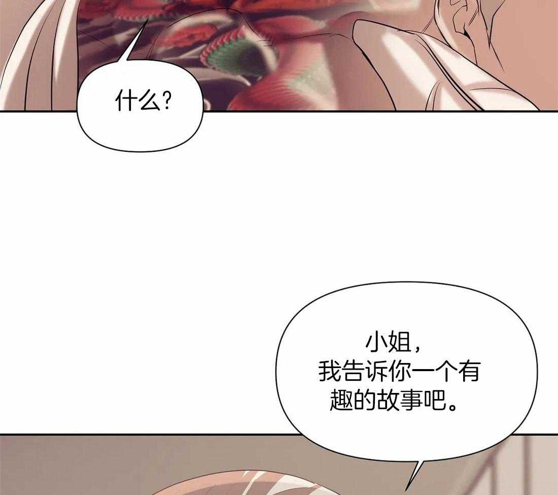 第100话_哥哥摸摸15