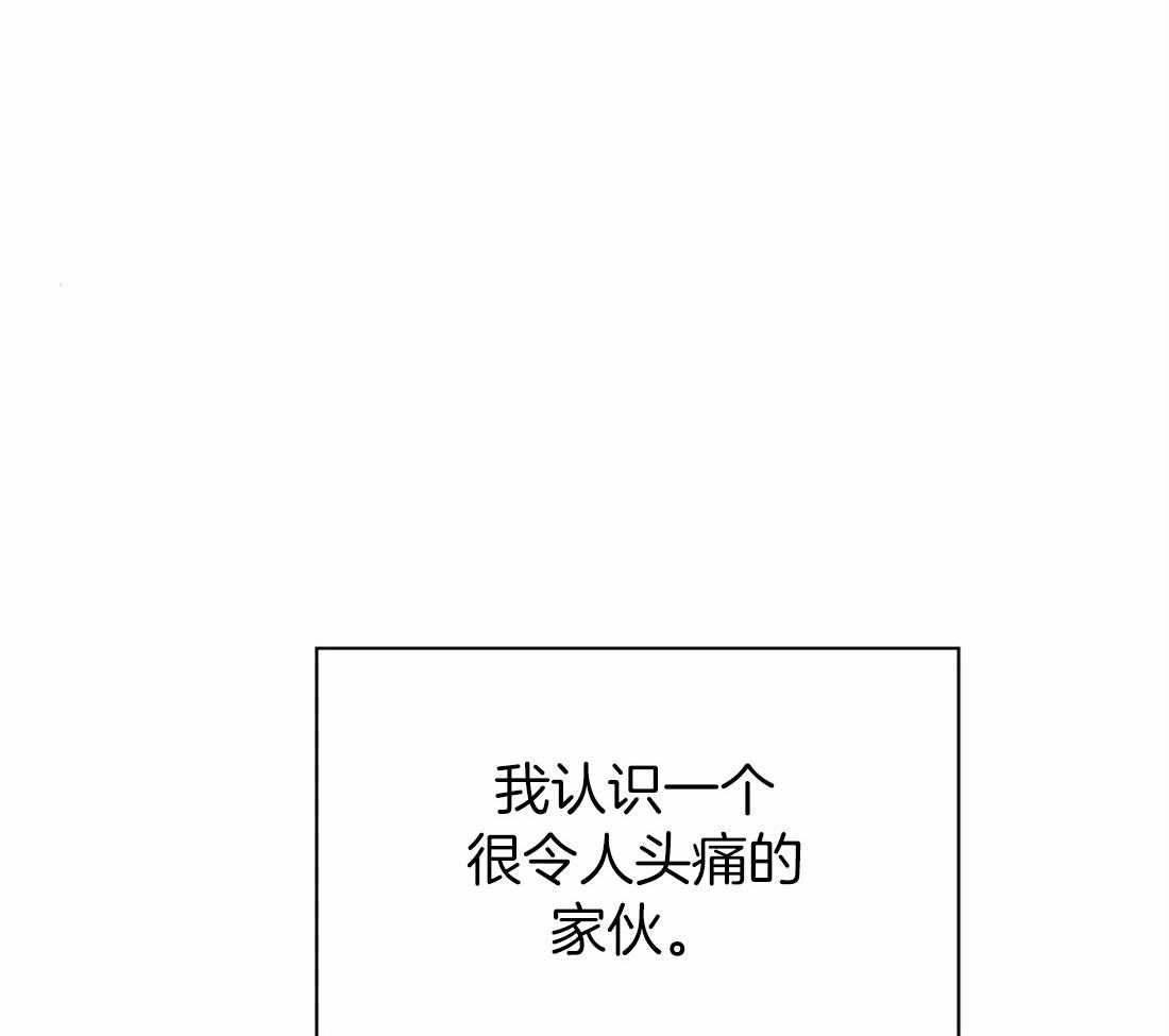 第100话_哥哥摸摸18