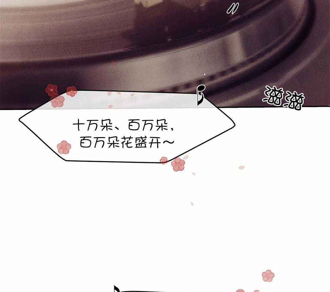 第100话_哥哥摸摸2