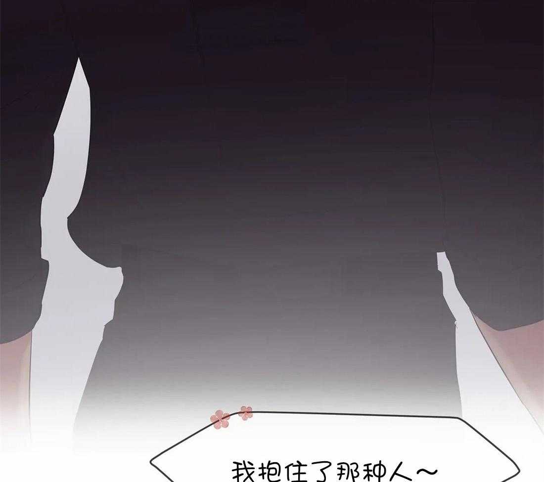 第100话_哥哥摸摸21