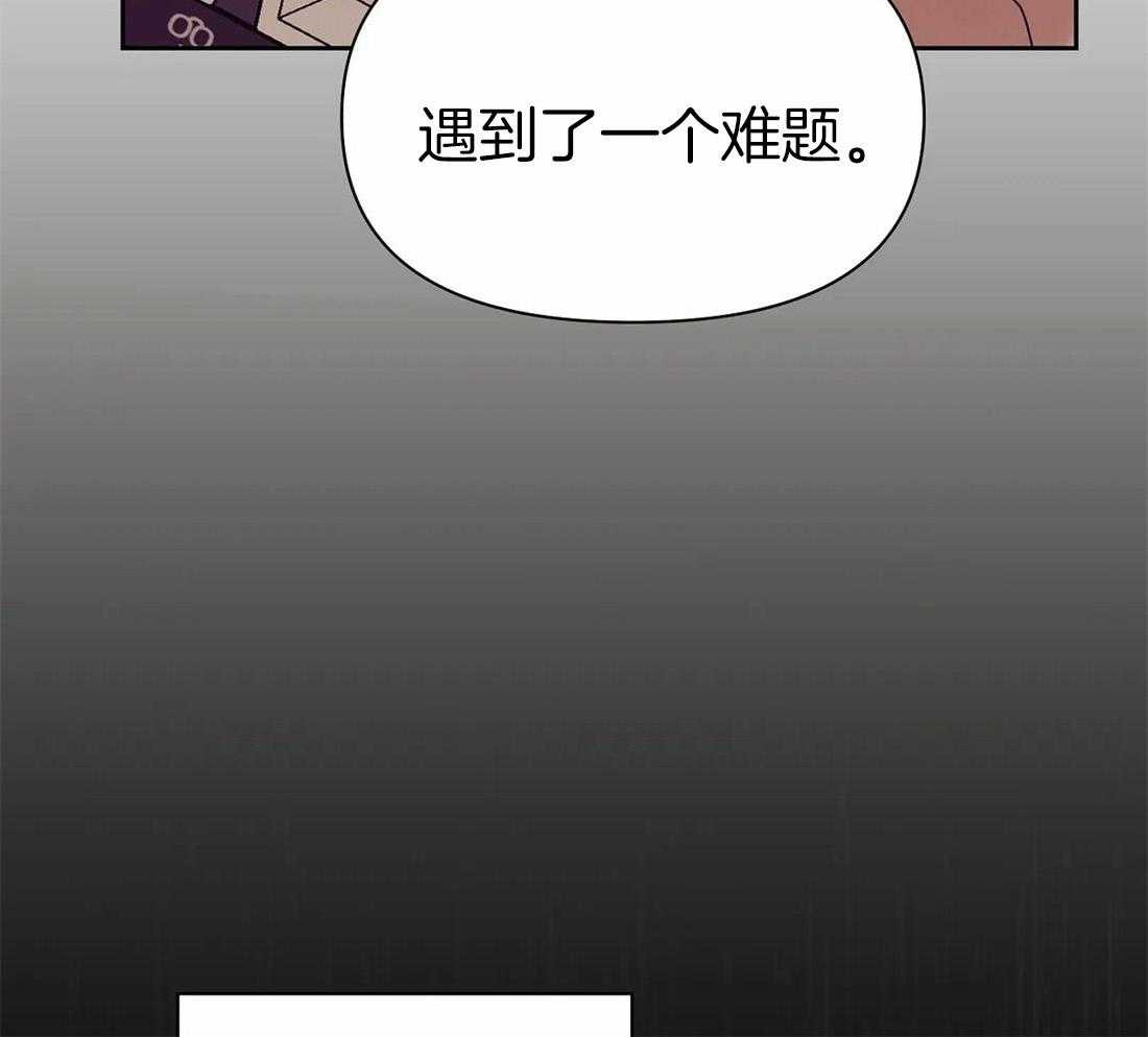 第100话_哥哥摸摸25