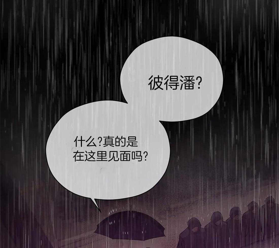 第100话_哥哥摸摸27