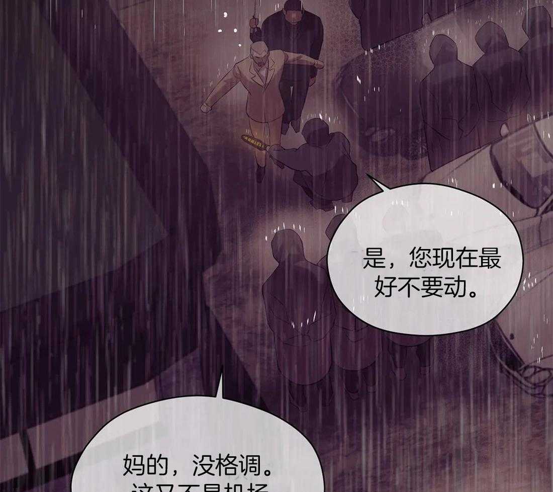 第100话_哥哥摸摸28