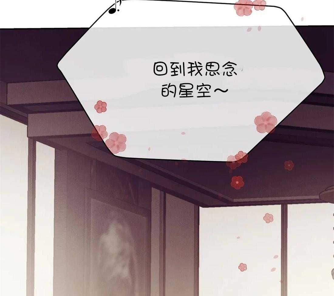 第100话_哥哥摸摸3
