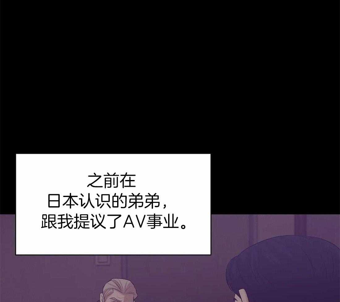 第100话_哥哥摸摸30