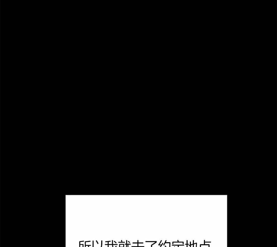 第100话_哥哥摸摸32