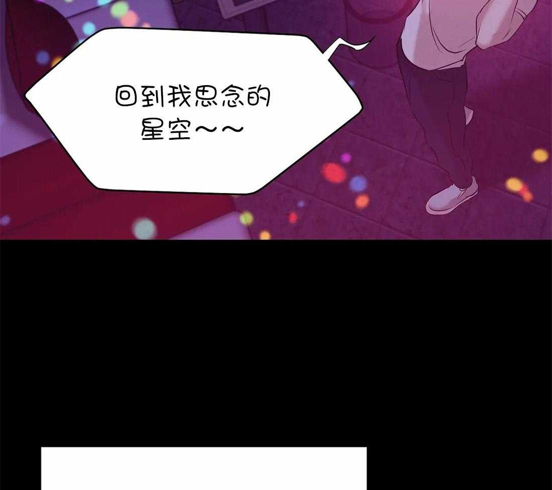 第100话_哥哥摸摸37