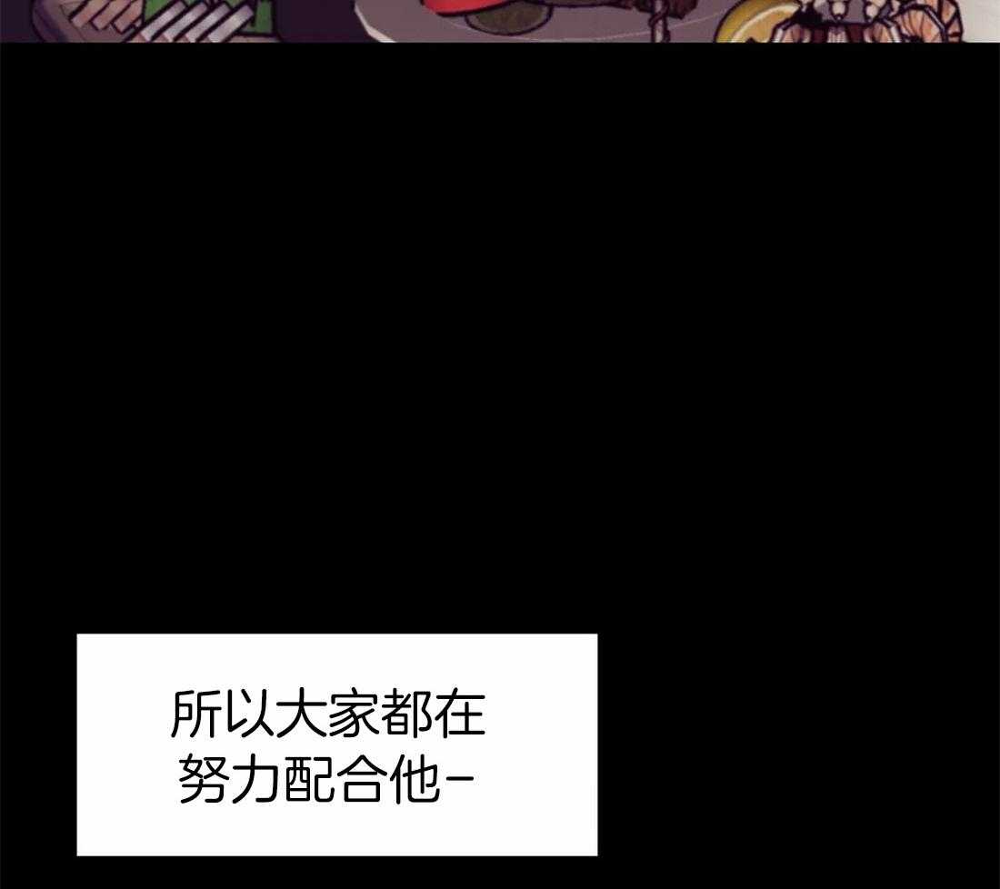 第100话_哥哥摸摸40