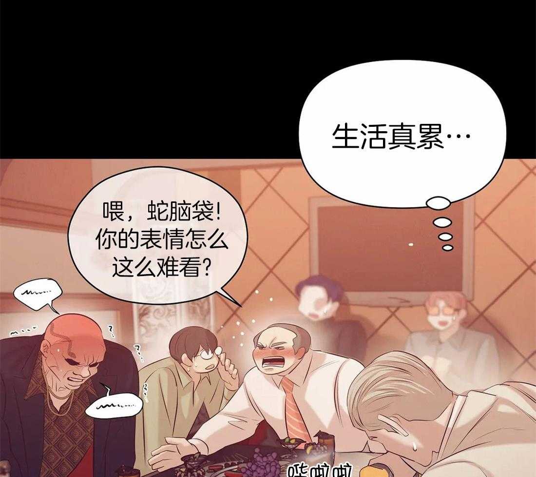 第100话_哥哥摸摸41
