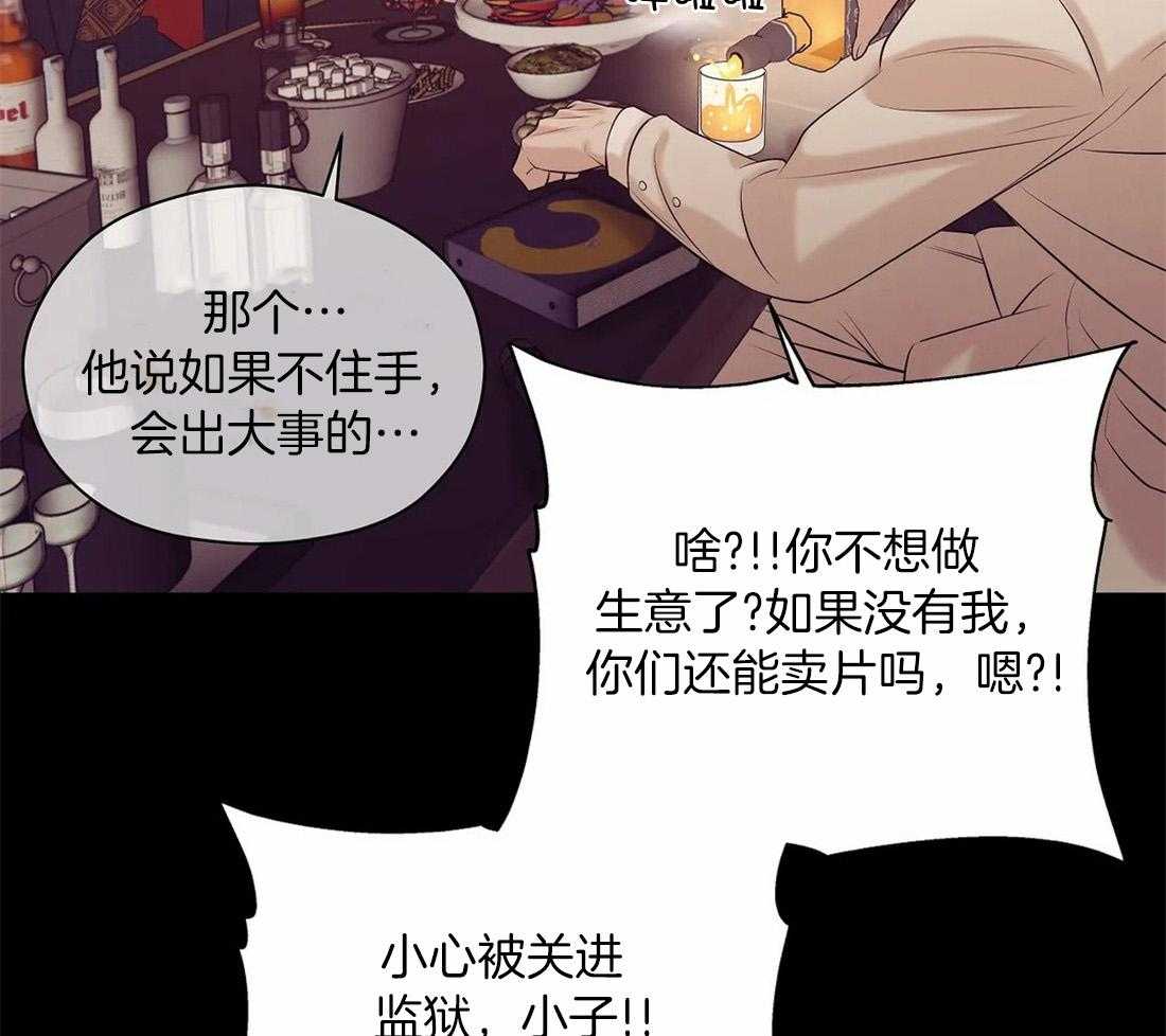 第100话_哥哥摸摸42